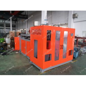 Quality Medicine Bottle Plastic Blow Molding Machine / Extrusion Moulding Machine wholesale