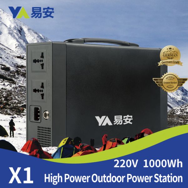 Portable Power Station, 1000Wh Solar Generator 110V 500W Peak 700W 1 AC Outlet 2 USB Ports 2 DC Ports Backup Battery 0