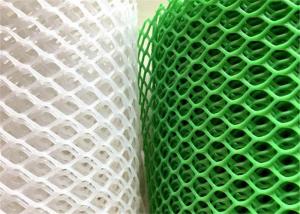 Quality 3m Width Plastic Mesh Netting 100m Long In Roll Extruded Plain Rigid wholesale