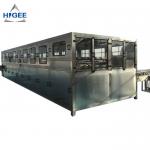 Pure Water Automatic Water Filling Machine 600 BPH Water Filling Speed