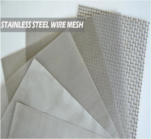 Quality Woven Metal Decorative Lock 0.1mm Stainless Steel Crimped Wire Mesh wholesale