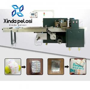 Quality 4.3KW Baby Diaper Packaging Machine Diaper Bag Forming Machine Multifunction wholesale