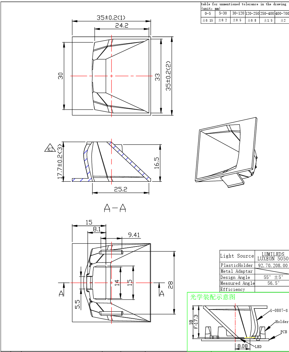 Multi-Combination Recessed LED Downlight Reflector Various Beam Angles Pendant Reflector