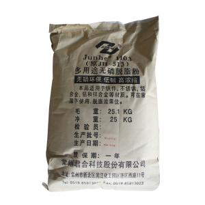 China Stainless Steel Deepio Washing Powder , Plastic Powder Coating Pretreatment on sale