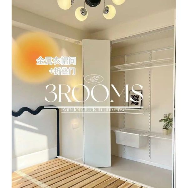 Flow Fireplace Proximity Folding Window Providing Controlled Ventilation During Wood Burning