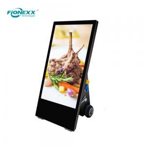 China IP65 Outdoor Battery Powered Digital Sign Battery Operated Digital Signage 43Inch on sale