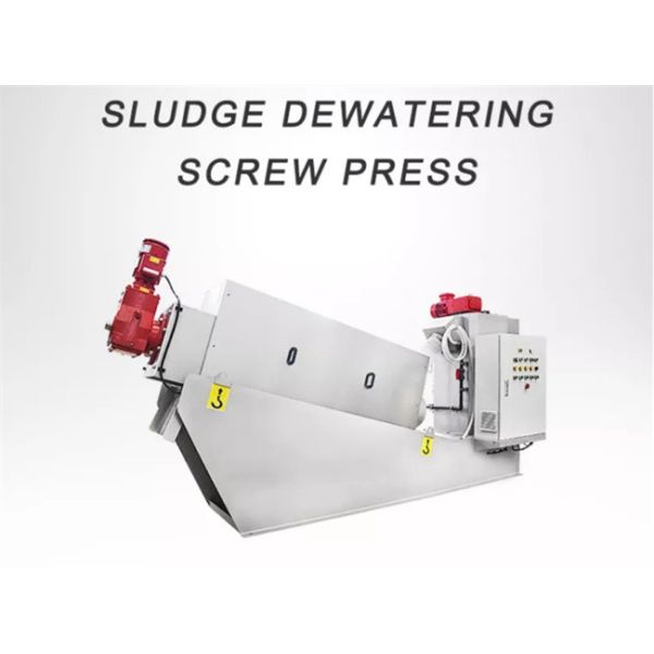 34m3/H No Clogging Screw Volute Press For Sludge Dewatering Equipment Low Energy