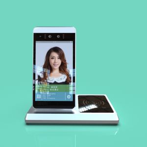 JP1816 Desktop ID Verification and Visitor Management Terminal 8-inch Android