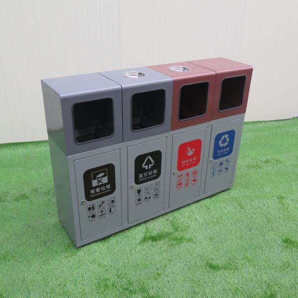 Industrial Steel Waste Bin Waste Garbage Classification 4 Compartment Recycle Dustbin