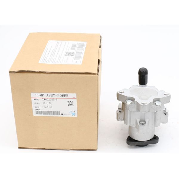 XW602255-5 Auto Part Electrict Car Power Steering Pump Assembly For EQ194