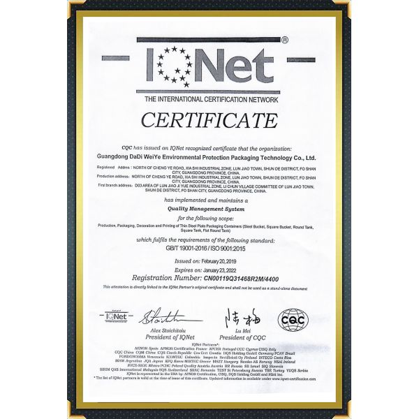 DADI Food Grade Olive Oil Small Tin With CMYK or Offset Printing Food Oil Can