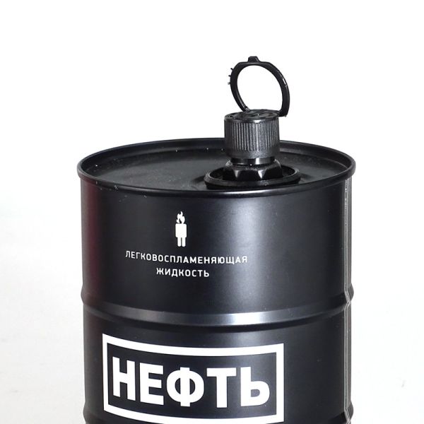 500ml Stainless Steel Wine Container