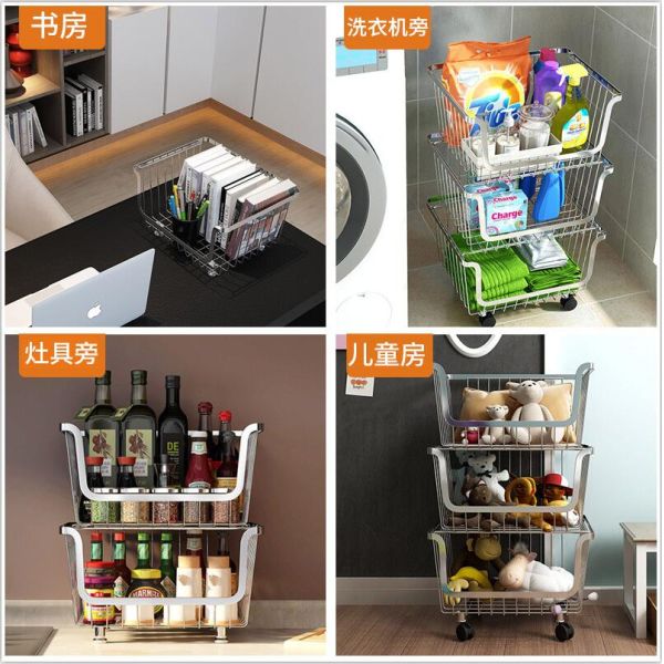 Multiple Function Kitchen Pull Out Basket For Fruit And Vegetable 195mm Per Layer