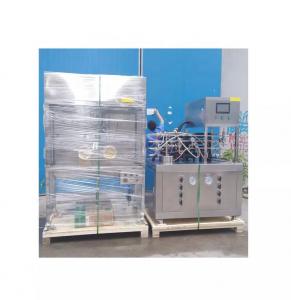 Quality 20 - 100l Milk Sterilizer Machine For Dairy Production Plant wholesale