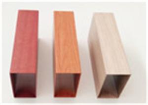 Quality Thickness 2.0MM Different Color Wood Grain Aluminum Extrusion Profile wholesale