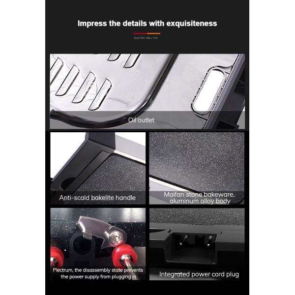 1800W Smokeless Electric BBQ Grill 110V 220V 625x316x65mm