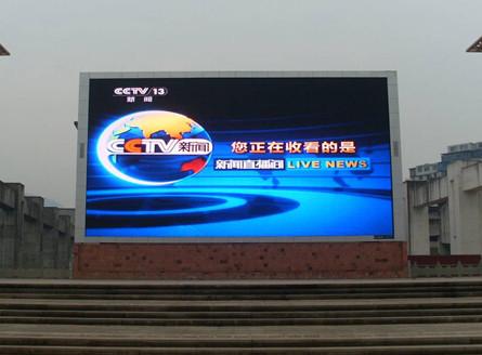 Cheap DC5V 40A Outdoor Full Color LED Display Best Viewing Distance 4m - 200m for sale