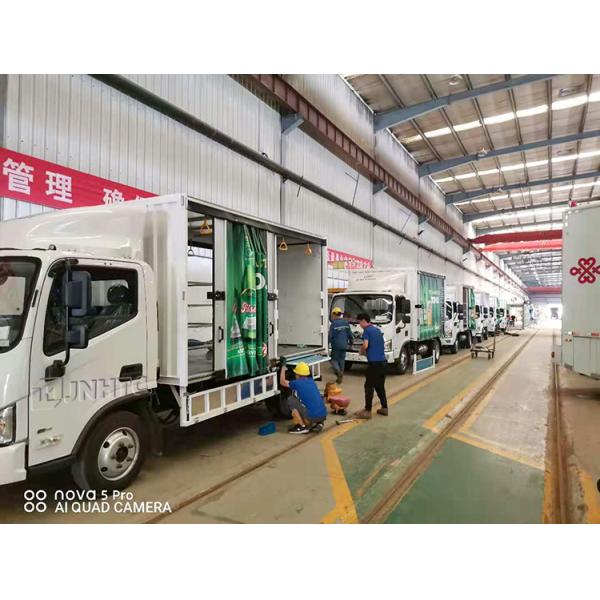 Sinotruk HOWO 4x2 Refrigerator Freezer Truck Drinks Beverage Refrigerated Box Truck