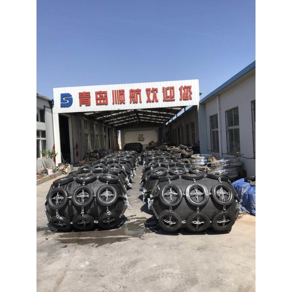 0.05mpa Marine Yokohama Pneumatic Rubber Fender Ship Platform
