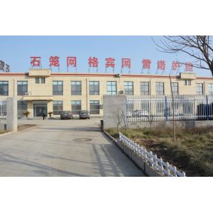 Hebei KN Wire Mesh Co., Ltd.