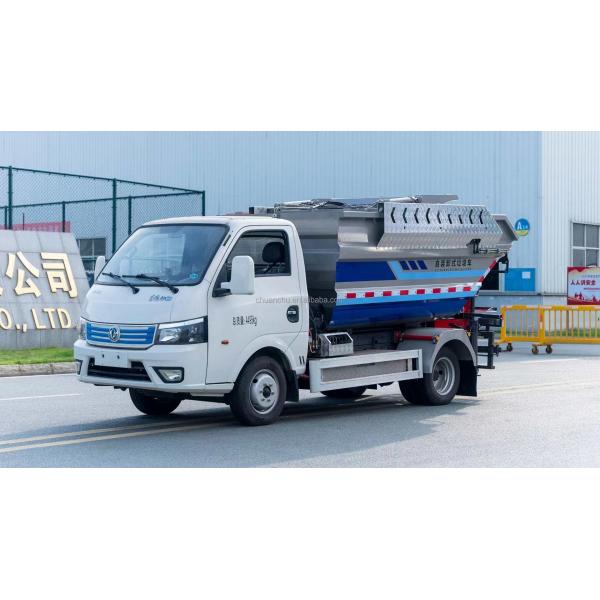 Pure Electric Custom's Requirement Innovative Electric Self-Loading Garbage Truck for Waste Collection and Transport