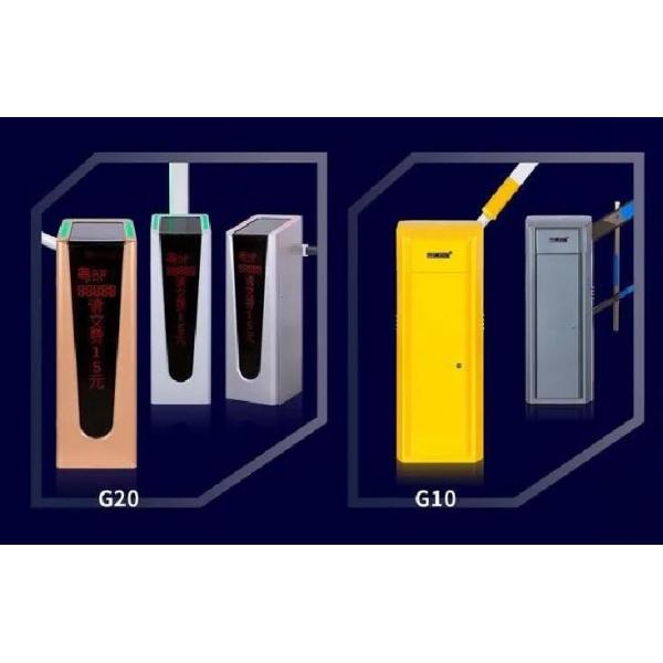 Intelligent Car Parking Barrier Remote Control With Fence Boom