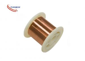 Quality CuNi10 Enamelled Copper Nickel Alloy Wire For Heating Cables wholesale