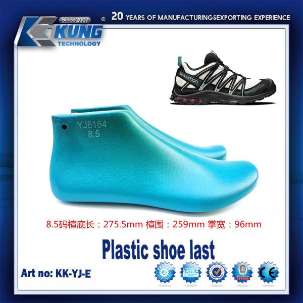 Multifunctional Shoe Maker Last Moistureproof Multi Scene Durable