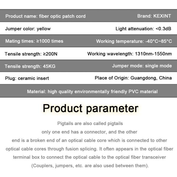 SC/UPC Single Mode To Multimode Fiber Patch Cord Pigtail 0.9mm OM1 OM2