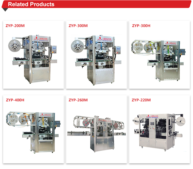 Bottle Shrink Sleeve Labeling Applicator
