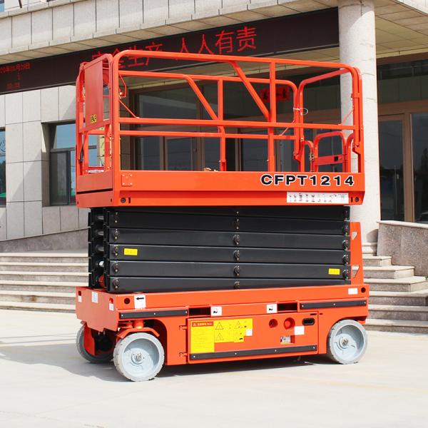 Self Leveling Scissor Lift Aerial Working Platform 4m 5m 6m 8m 10m 12m 14m 16meters