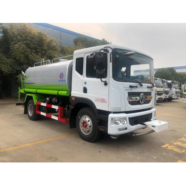 15m3 4x2 Water Delivery Truck 15 Ton Water Sprinkler Truck For Sale