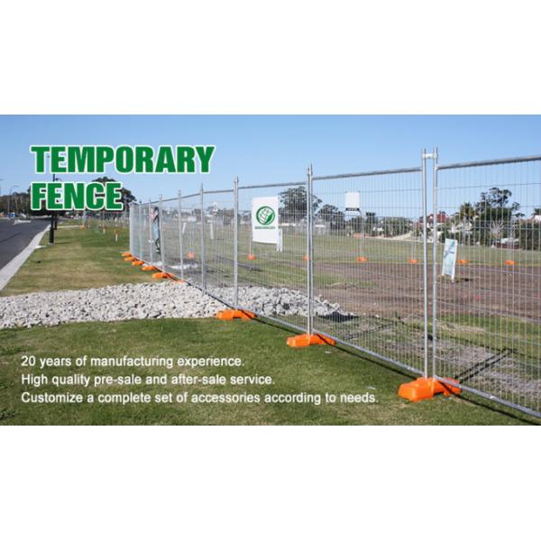 Welded Temporary Fence Powder Coating with ISO9001 2015 Certification
