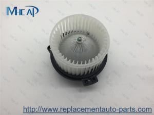 Quality Plastic Auto Parts Honda Air Conditioner Heater AC Fan Blower Motor 79310-SAA-G01 wholesale