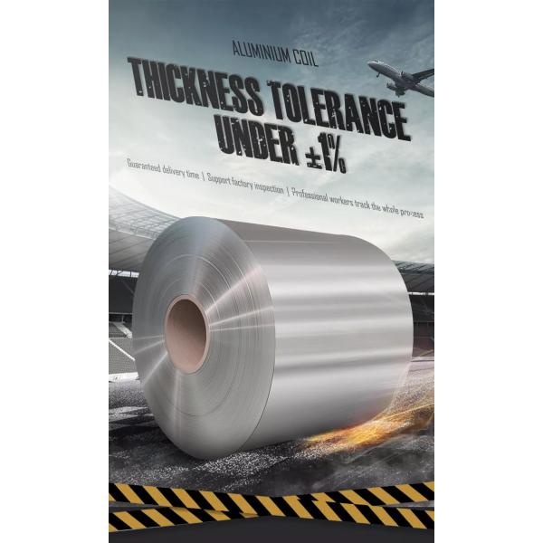 1060 0.3mm 0.6mm 1.2mm Thickness Aluminum Coil Roll Stock