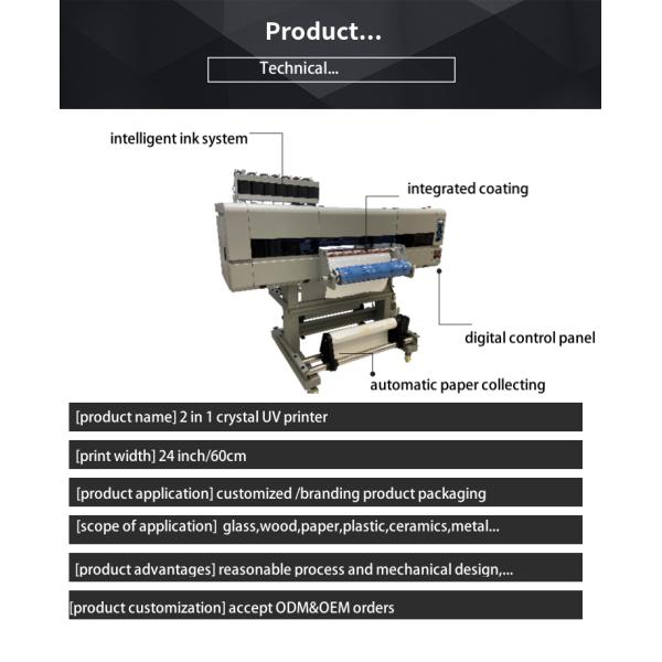 CMYKWWWW Ink Color 130 KG UV Printer Advertising Branding Machines with High Capacity