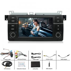 China Max 32GB Stereo Car Audio , MP5 Android Car Entertainment System on sale