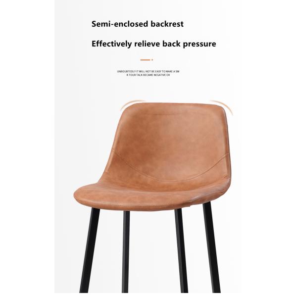 Bar stool color and texture close-up