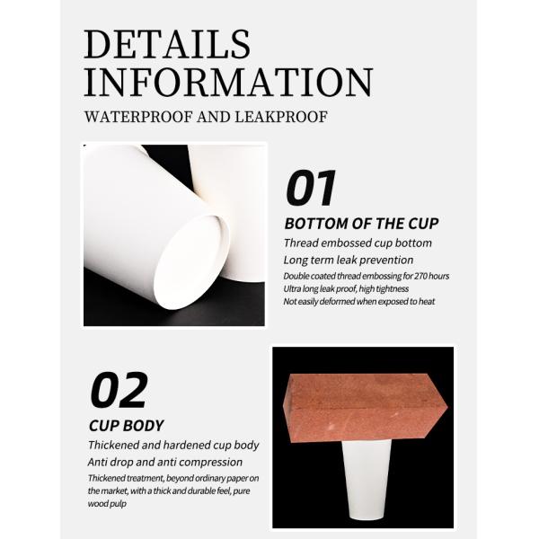 Paperboard Leakproof Custom Printed Paper Cups 12oz Single Wall Paper Cup