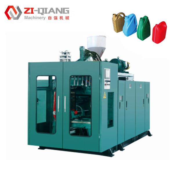 Single Station 60 Automatic Blow Co Eextrusion Moulding Machine For Packaging