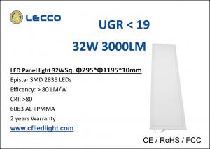 Quality Long Flat Panel LED Lights 32W , Led Recessed Ceiling Panel Lights 80 LM / W wholesale