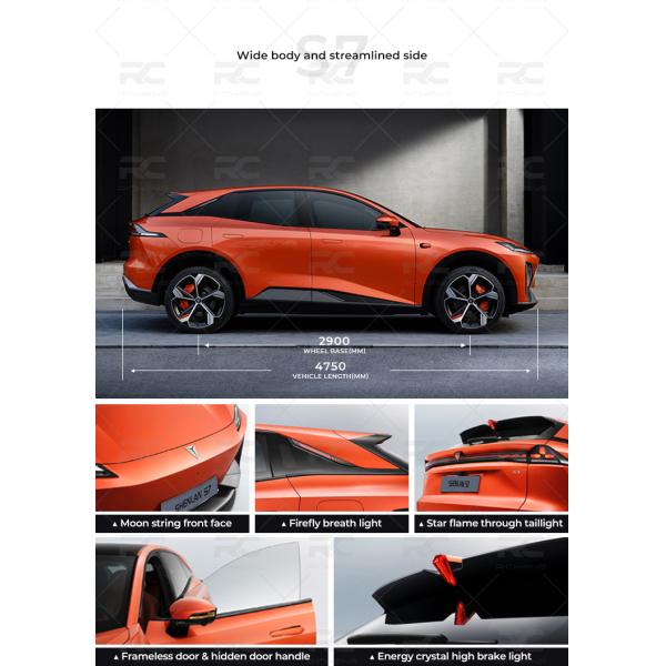 Wide body and streamlined side 2900WHEEL BASE(MM) 4750VEHICLE LENGTH(MM) SAS Moon string front face Frameless door Firefly breath light handle Energy Star flame through taillight