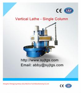 China CNC/NC Vertical turning Lathe Machine Tool on sale