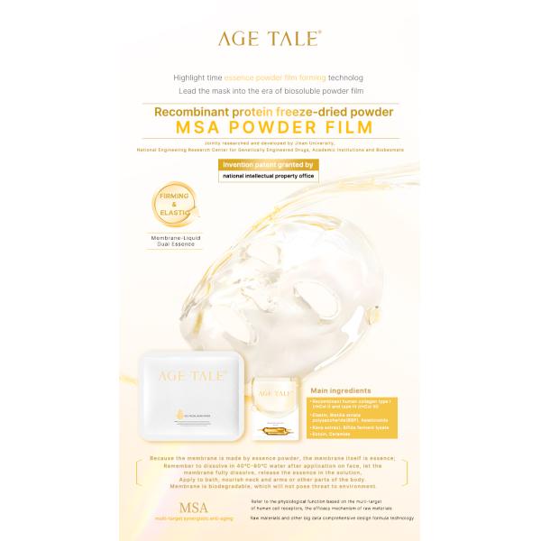 Wholesale Sheet Face Masks Beauty for Soothing Facial Mask with Centella Asiatica for Sensitive Skin Repair