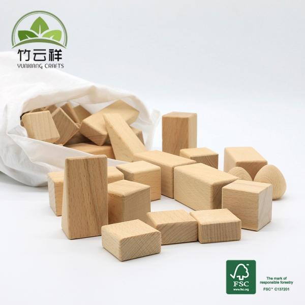 Beech Wood Number Sorting Board 5 To 7 Years Wooden Building Blocks