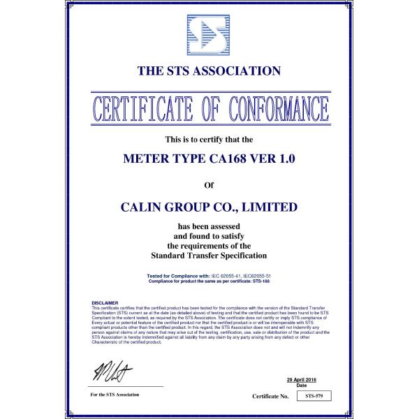DLMS certification