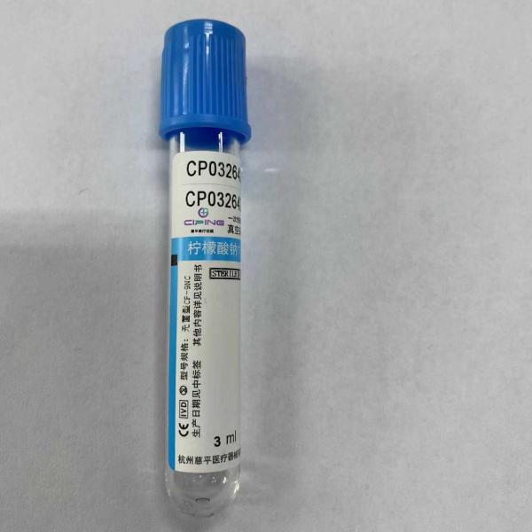 PT Vacuum Blood Collection Tube Blue Cap Glass Plastic Material