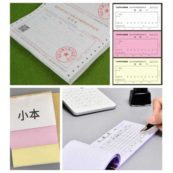 53GSM 55GSM CB CF CFB Self Copy Carbonless NCR Paper High Whiteness 25cm