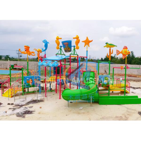 Sea Style Commercial Water Playground Middle Size For Leisure