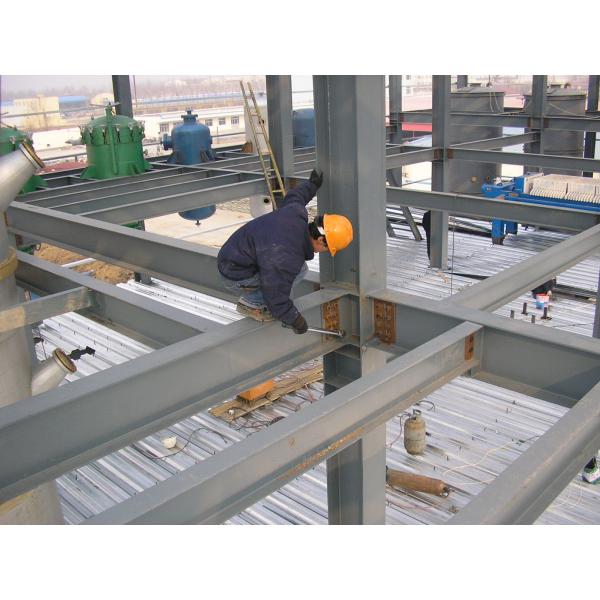 The Multi-layer Industrial Steel Structure Building Customized Prefab Made From Structure Steel